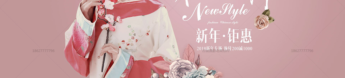 我们不一样