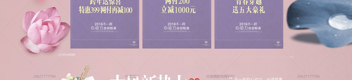 我们不一样