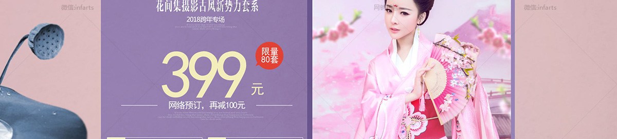 我们不一样