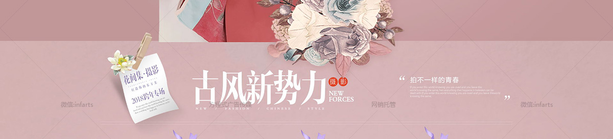我们不一样