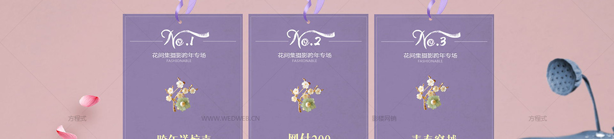 我们不一样
