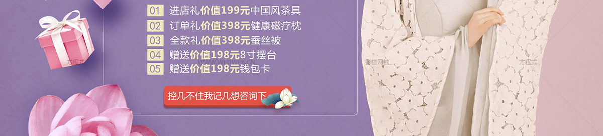 我们不一样