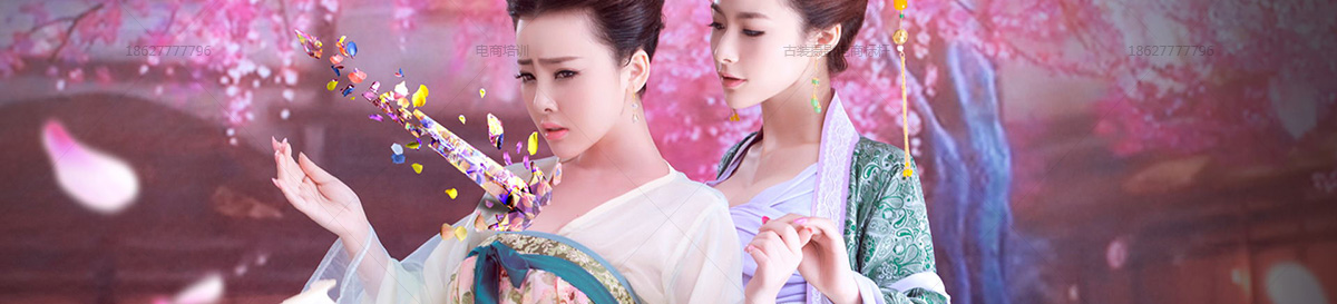 我们不一样