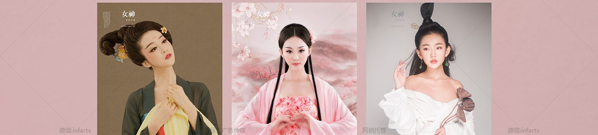 我们不一样