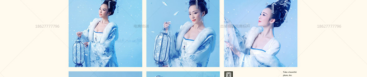 春晓