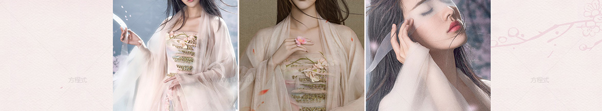 三月新品女王节