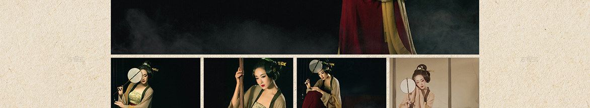 美出新意
