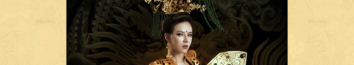 美出新意