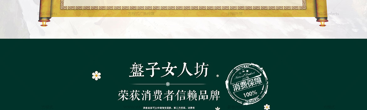 51放假