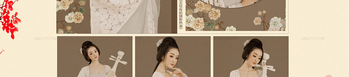 穿越千年的美色