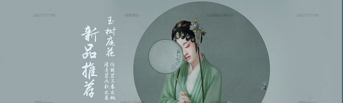 牛郎织女鹊桥会