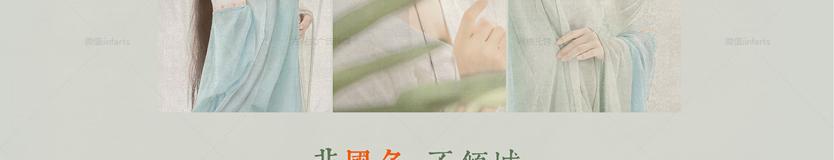 爱在七夕，美在盘子