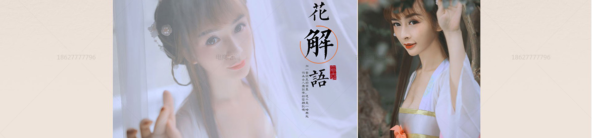 盛大开业