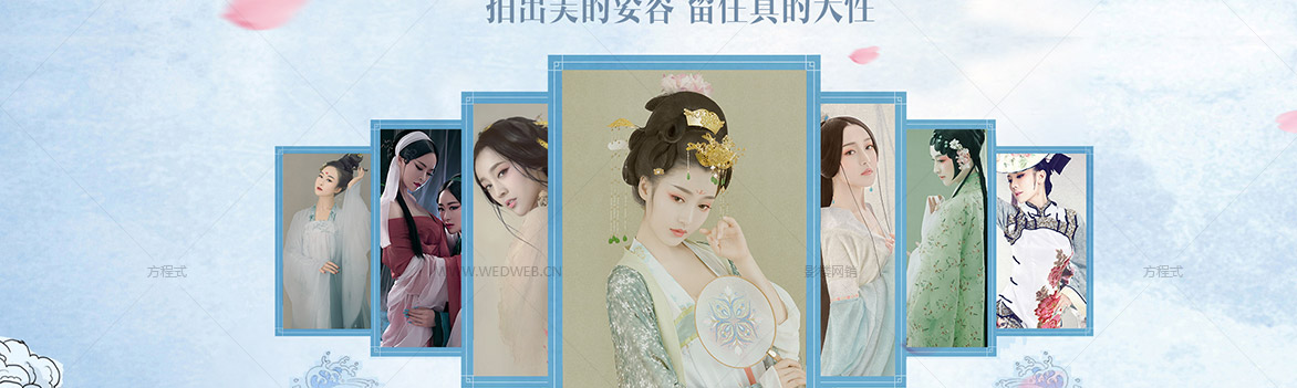 天凉好个秋