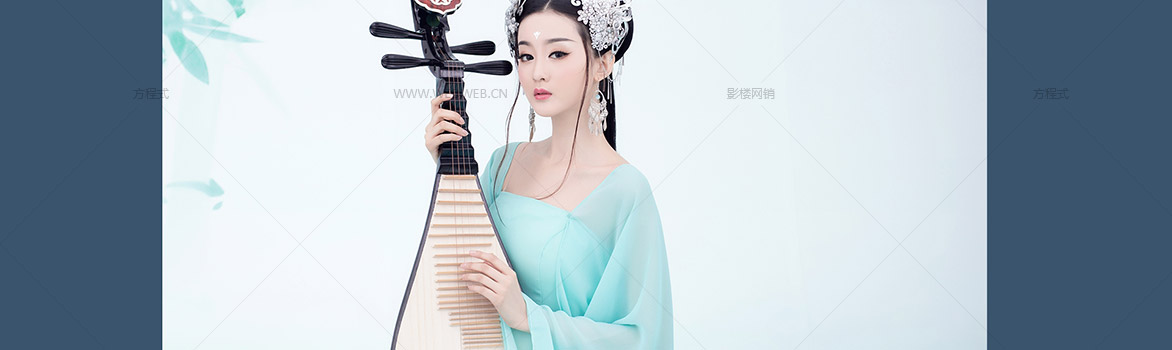天凉好个秋