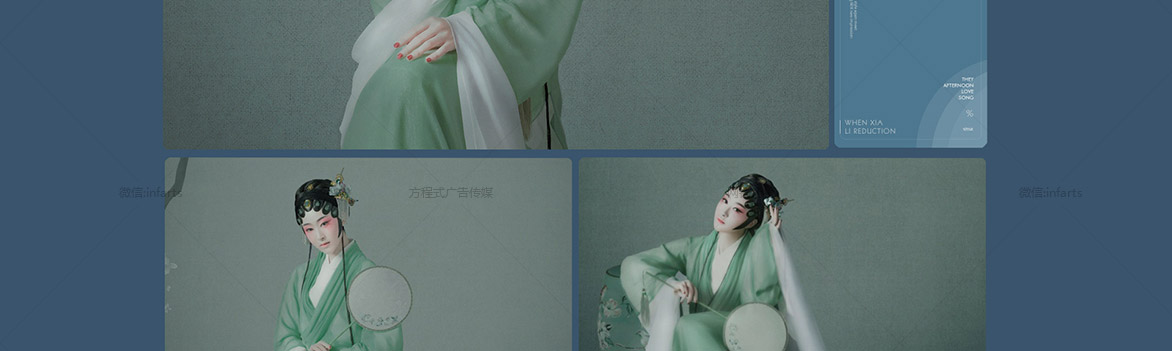 天凉好个秋