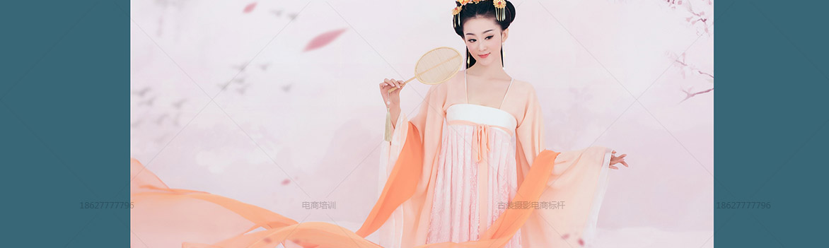 天凉好个秋