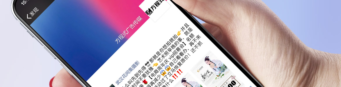 春风十里不如你