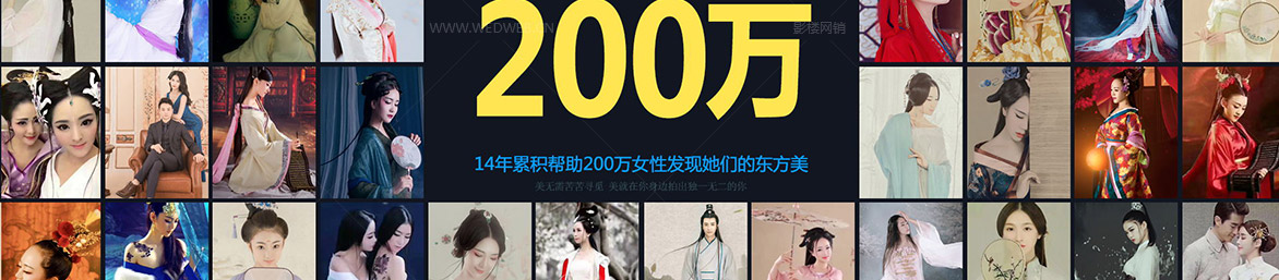 国庆中秋聚划算