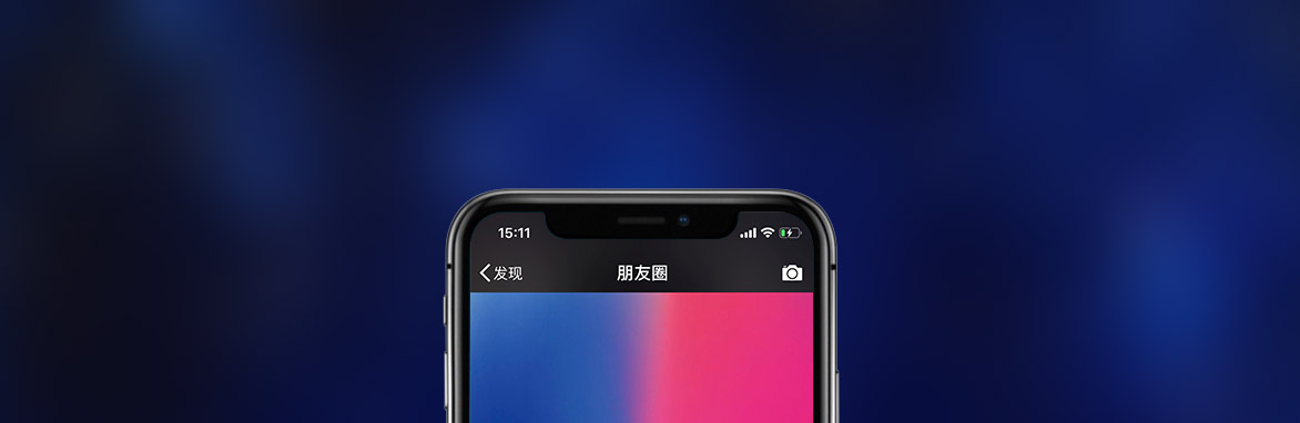 圣诞元旦狂欢