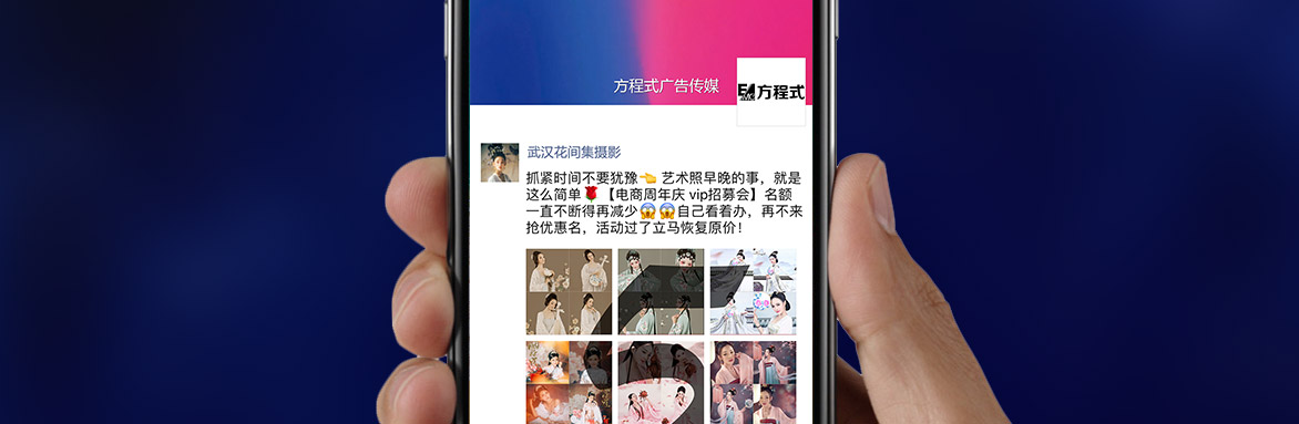 圣诞元旦狂欢