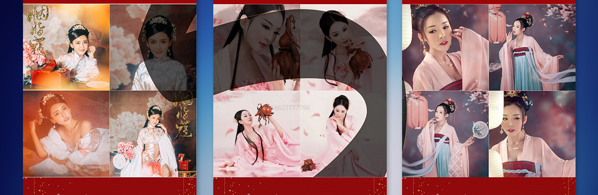圣诞元旦狂欢