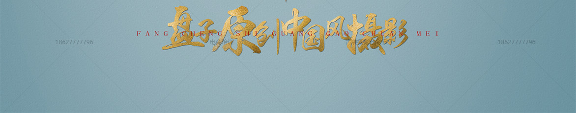 520告白日