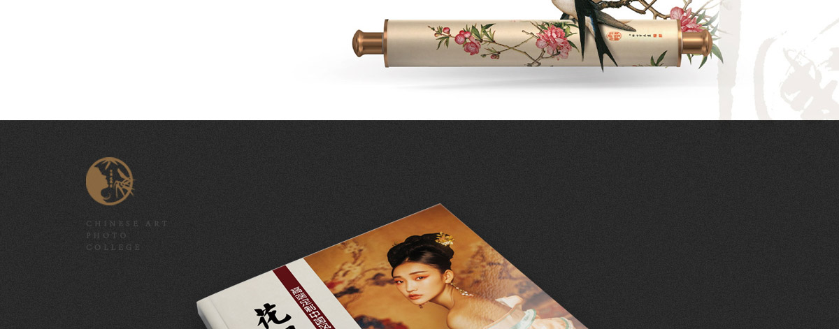 武汉花间集摄影